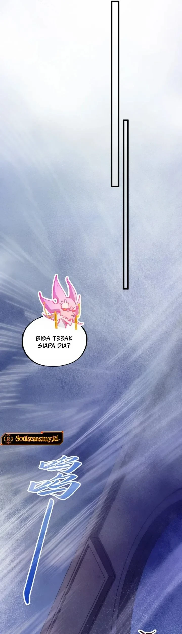 The Ultimate of All Ages Chapter 533 Gambar 22