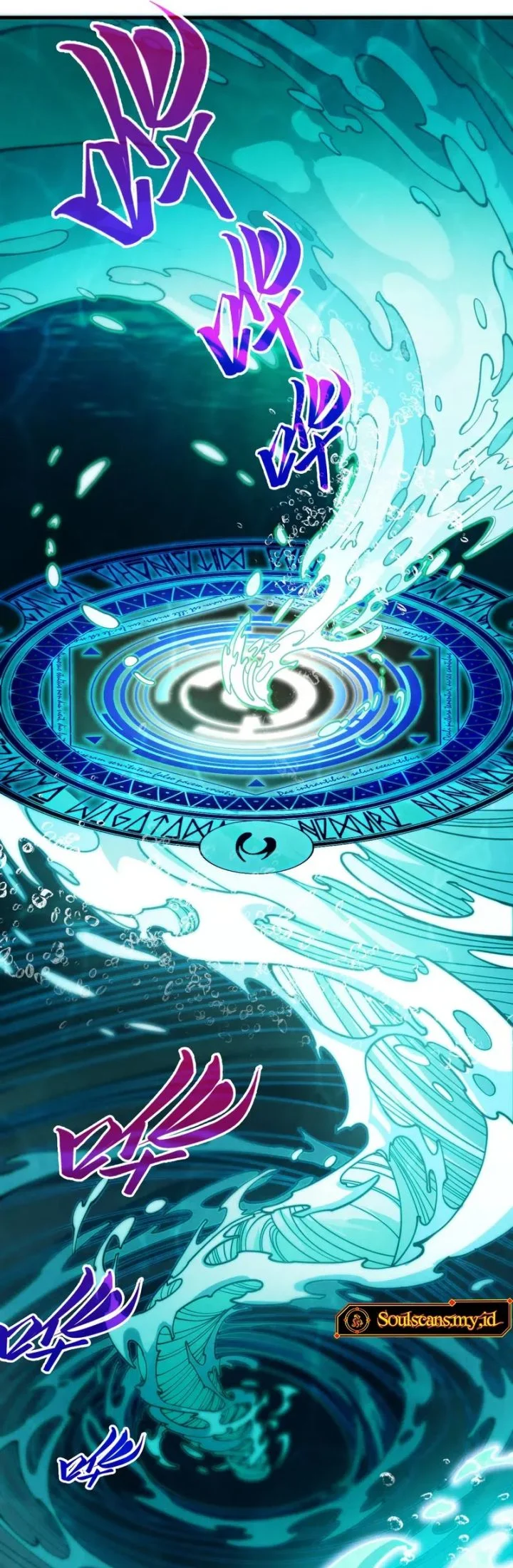The Ultimate of All Ages Chapter 534 Gambar 20