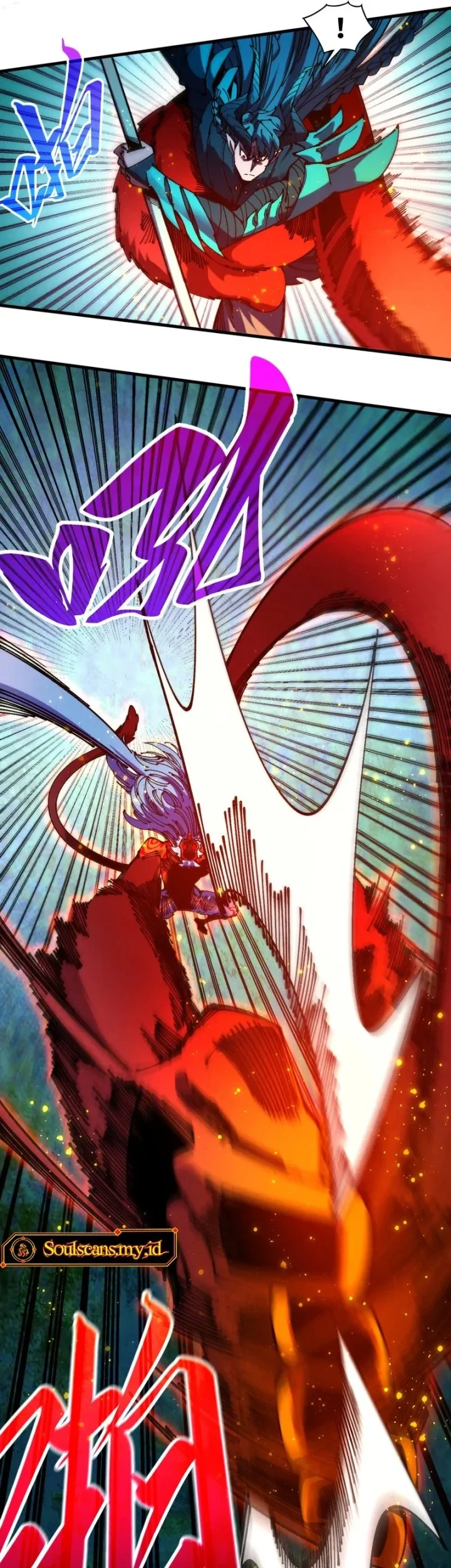 The Ultimate of All Ages Chapter 548 Gambar 21