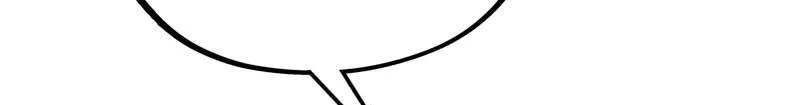 The Ultimate of All Ages Chapter 554 Gambar 22