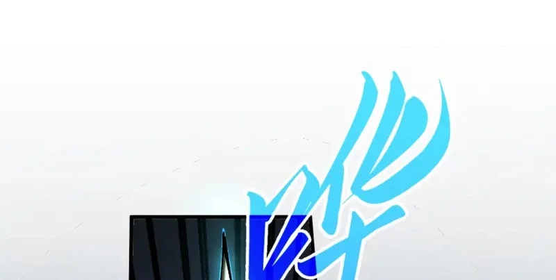 The Ultimate of All Ages Chapter 559 Gambar 25