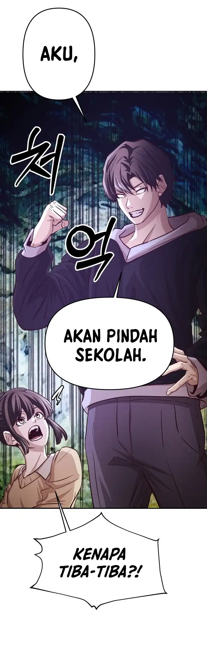 The Ultimate Romanticist Chapter 1 Gambar 50