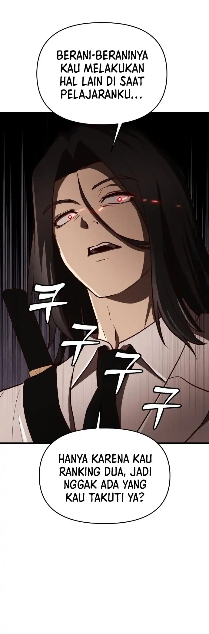 The Ultimate Romanticist Chapter 12 Gambar 23