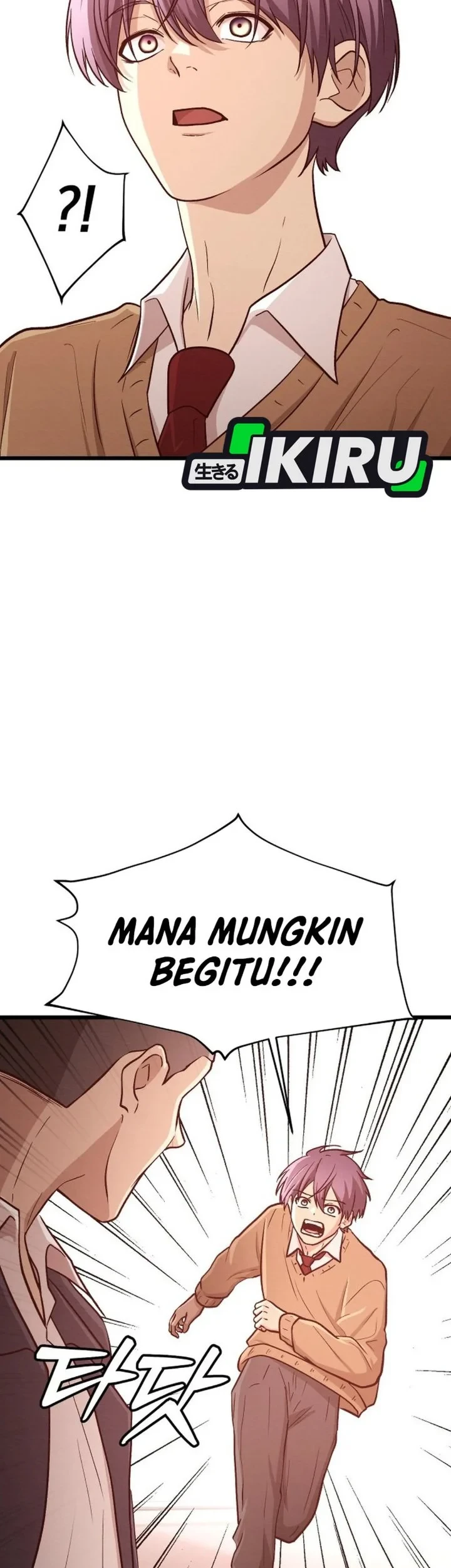 The Ultimate Romanticist Chapter 14 Gambar 37
