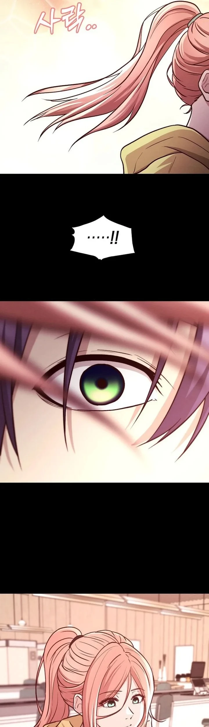 The Ultimate Romanticist Chapter 17 Gambar 30