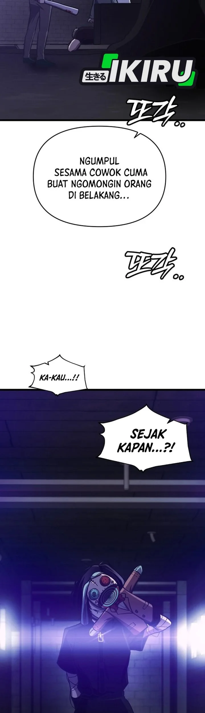 The Ultimate Romanticist Chapter 18 Gambar 41