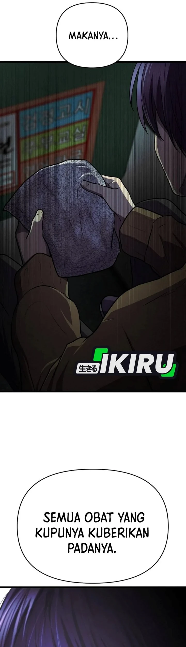 The Ultimate Romanticist Chapter 23 Gambar 37