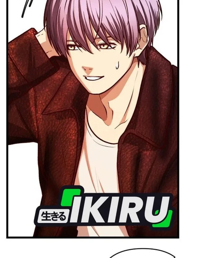 The Ultimate Romanticist Chapter 27 Gambar 38