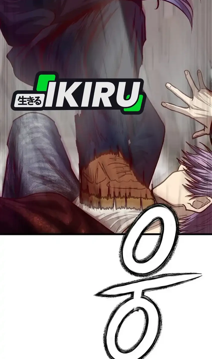 The Ultimate Romanticist Chapter 29 Gambar 56