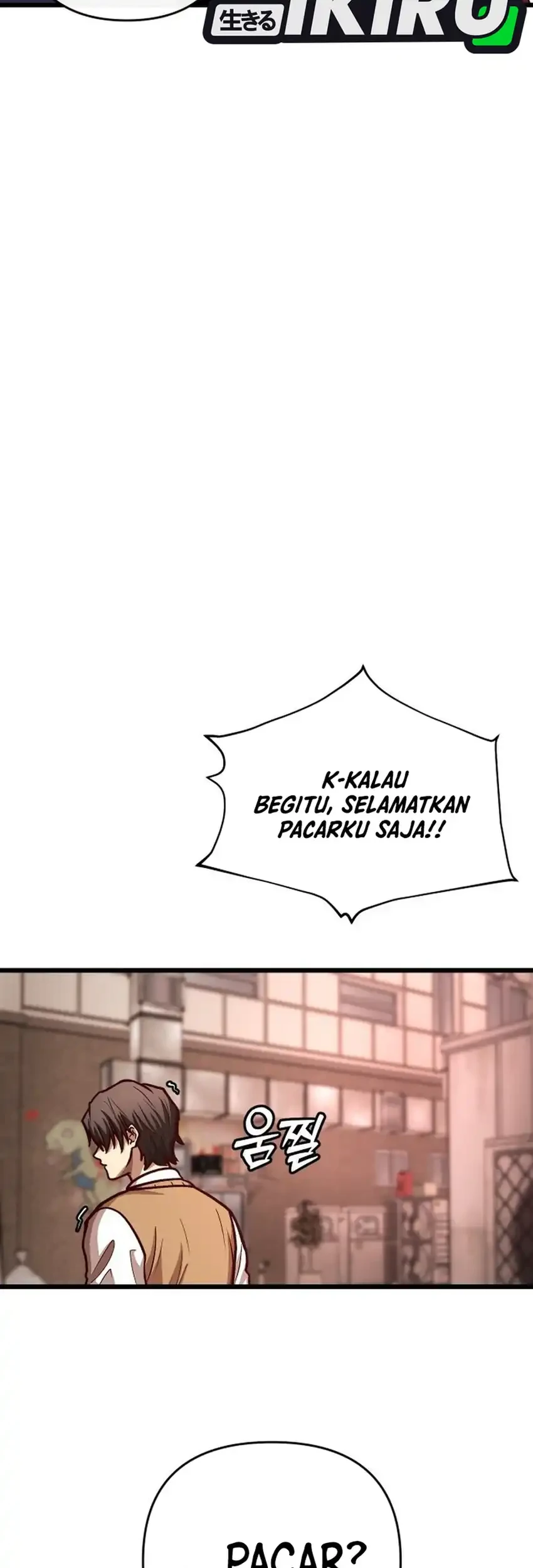 The Ultimate Romanticist Chapter 30 Gambar 29