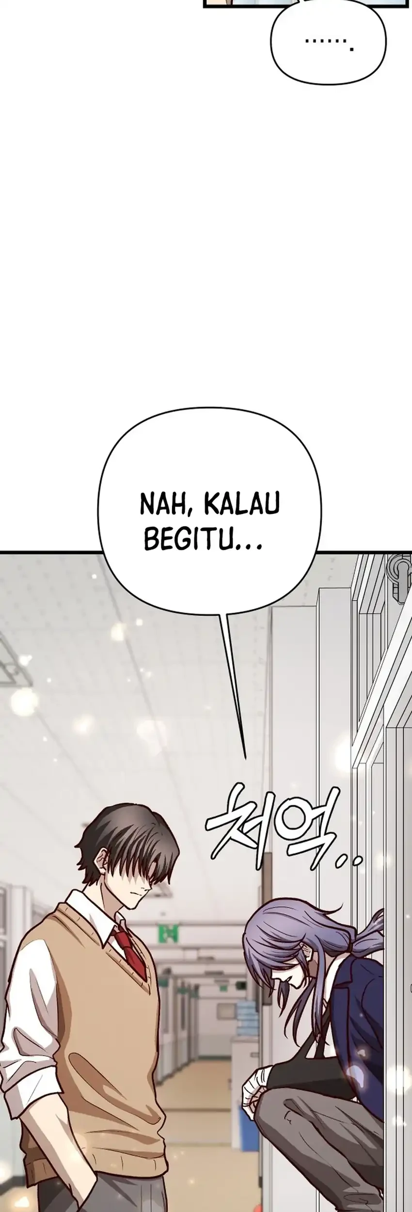 The Ultimate Romanticist Chapter 32 Gambar 37