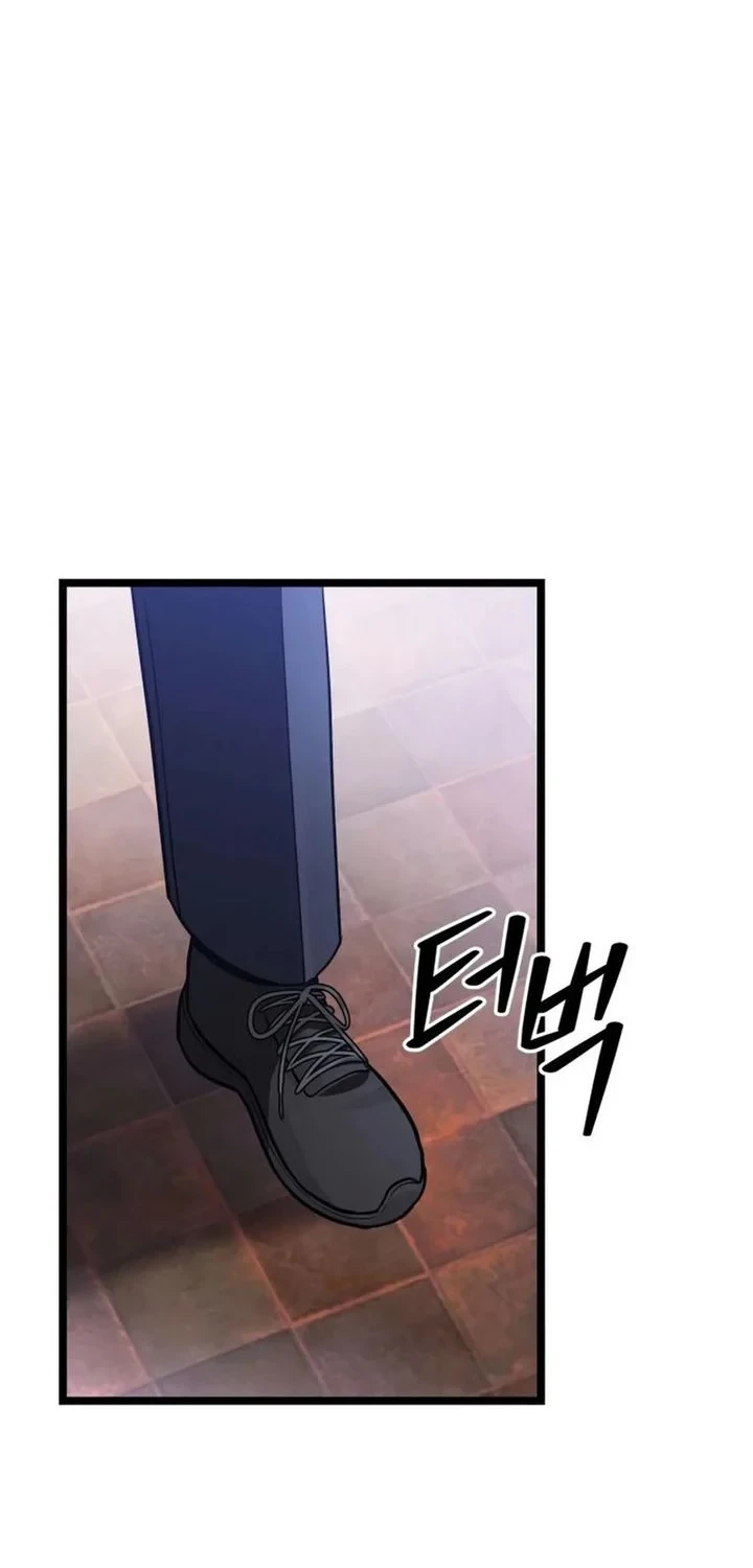 The Ultimate Shut-In Chapter 79 Gambar 36