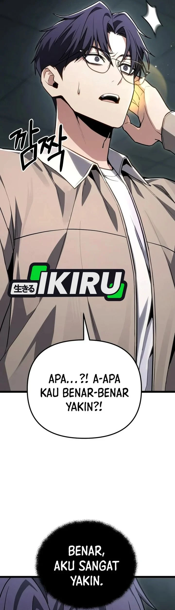 The Ultimate Shut-In Chapter 81 Gambar 42