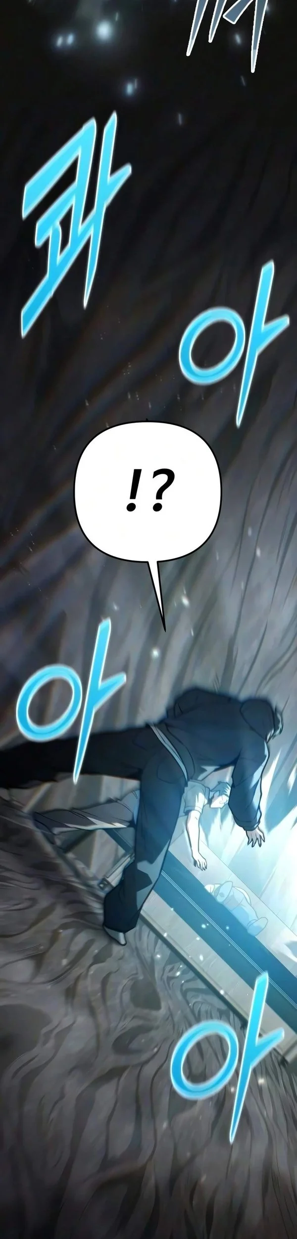The Ultimate Shut-In Chapter 90 Gambar 39