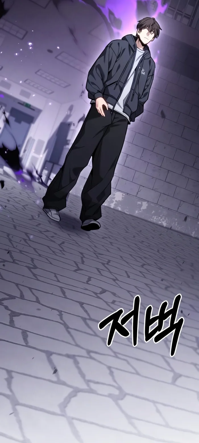The Ultimate Shut-In Chapter 91 Gambar 59