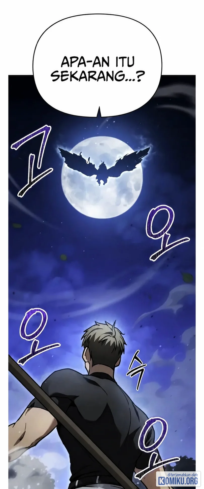 The Ultimate Shut-In Chapter 96 Gambar 59