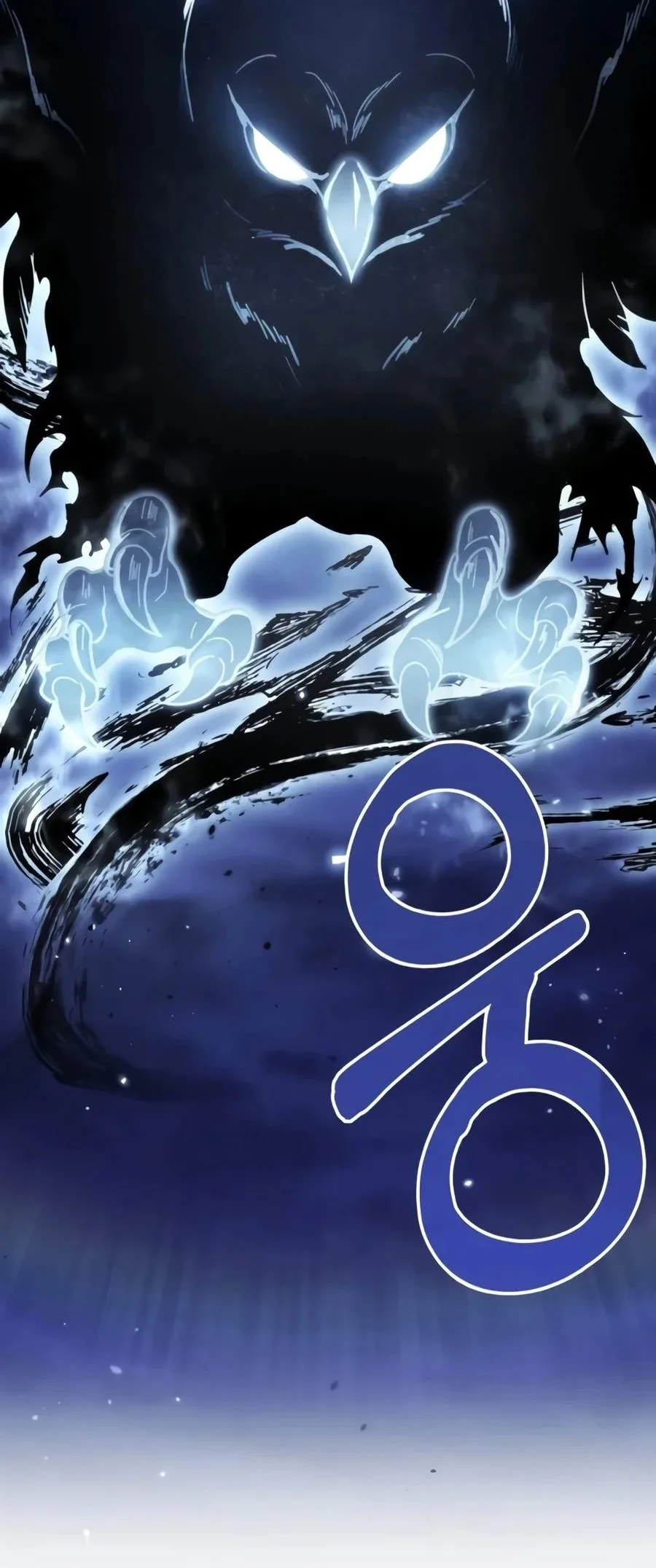 The Ultimate Shut-In Chapter 96 Gambar 63