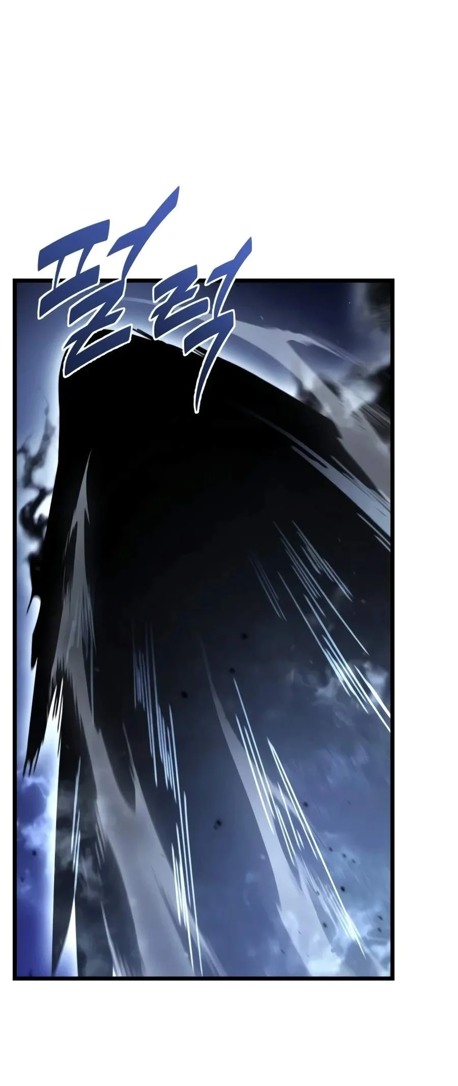 The Ultimate Shut-In Chapter 96 Gambar 66