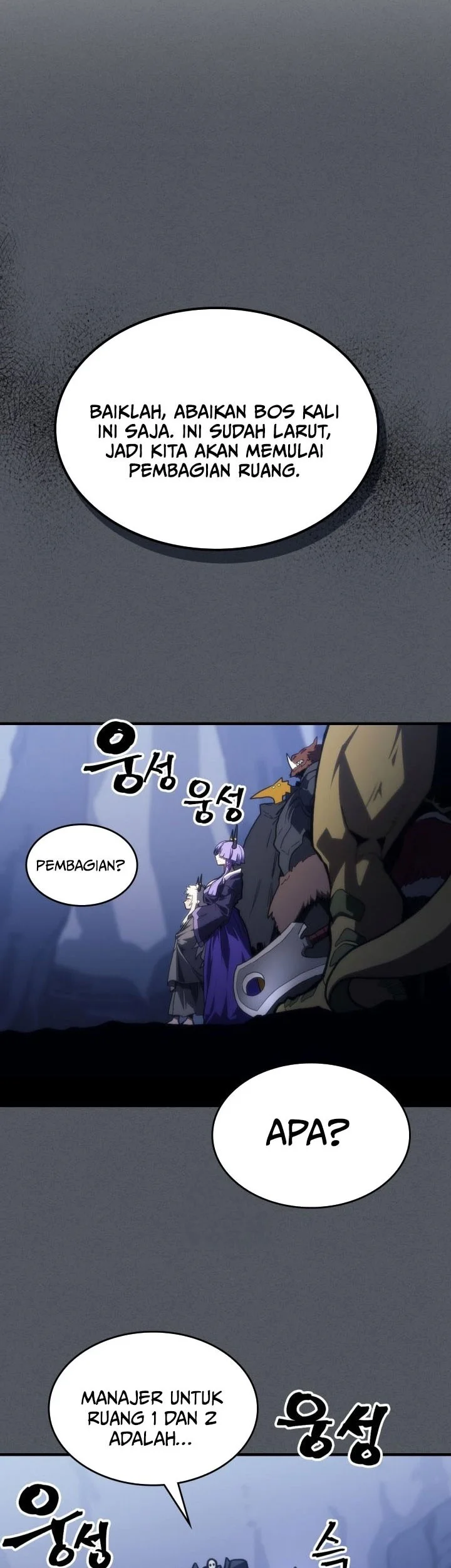 The Unbeatable Dungeon’s Lazy Boss Chapter 107 Gambar 19