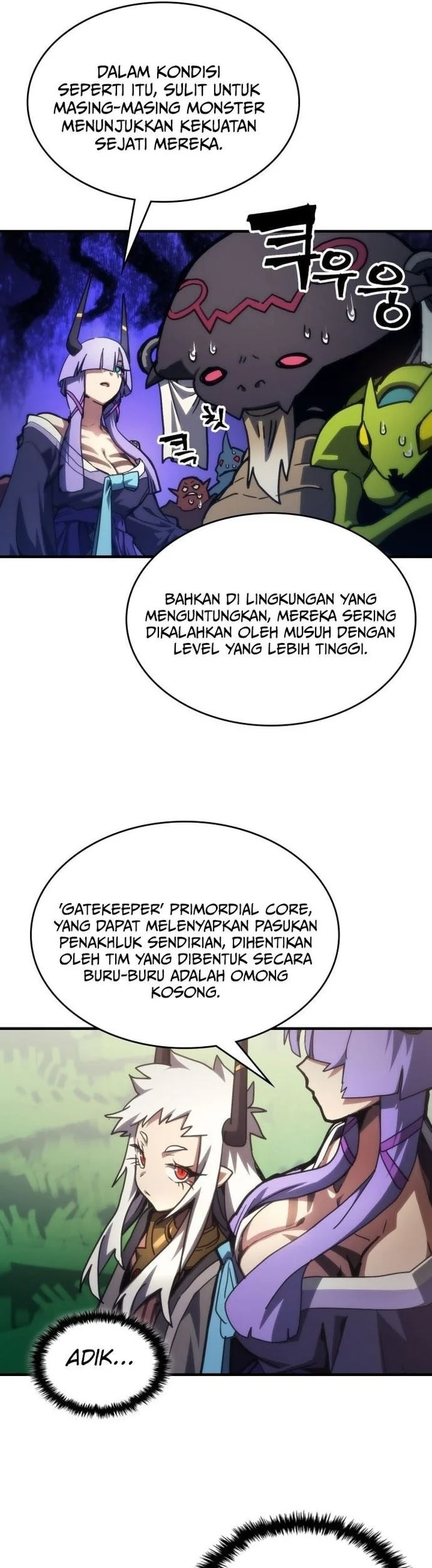The Unbeatable Dungeon’s Lazy Boss Chapter 108 Gambar 16