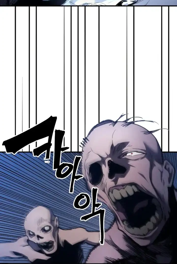 The Unbeatable Dungeon’s Lazy Boss Chapter 112 Gambar 21