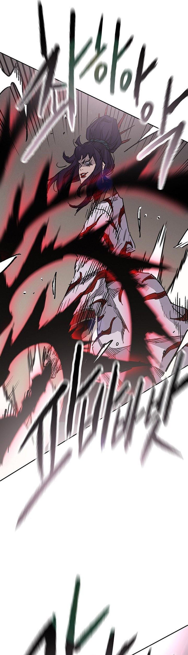 The Undefeatable Swordsman Chapter 174 Gambar 34