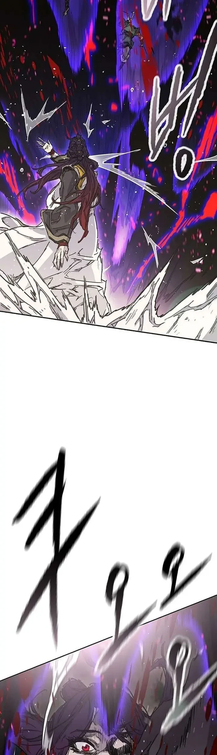 The Undefeatable Swordsman Chapter 272 Gambar 32