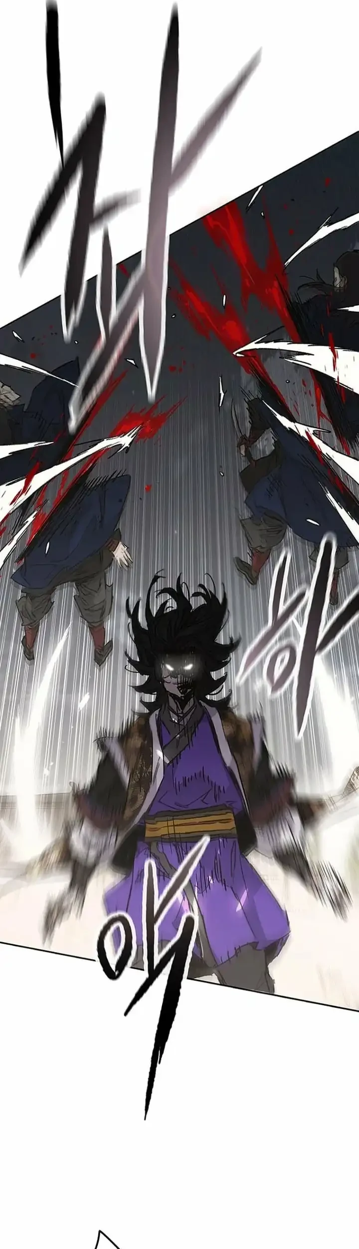 The Undefeatable Swordsman Chapter 284 Gambar 26