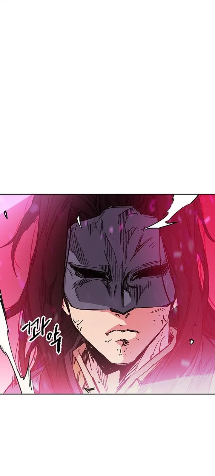 The Undefeatable Swordsman Chapter 294 Gambar 30