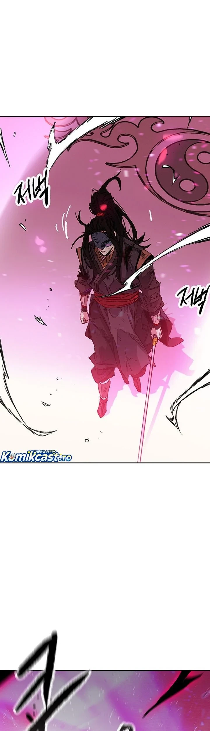 The Undefeatable Swordsman Chapter 294 Gambar 31