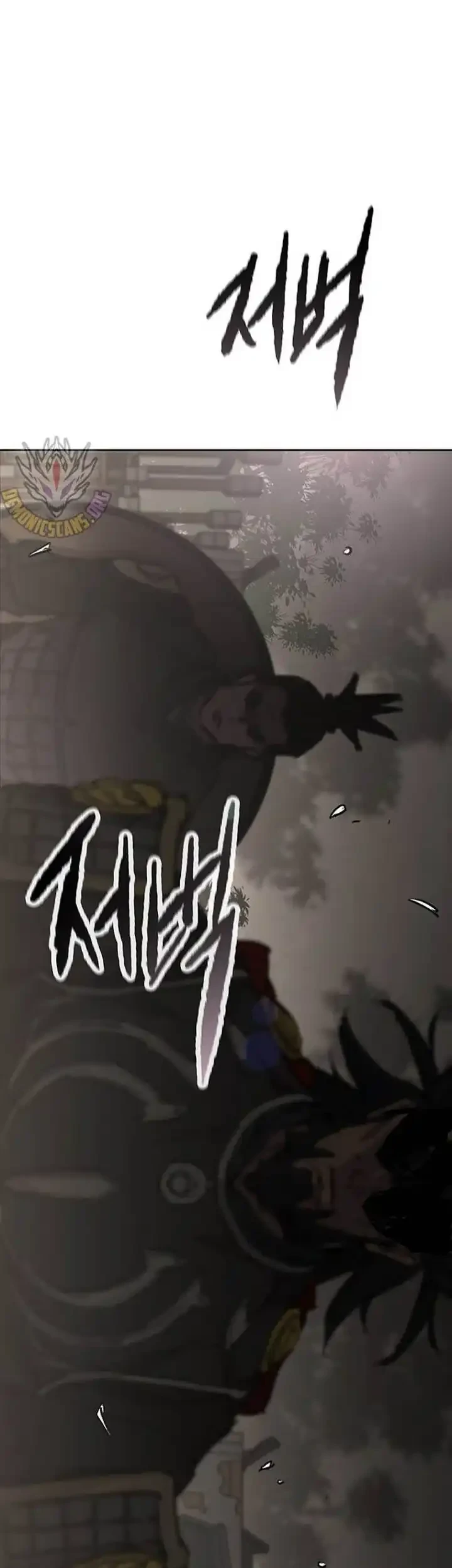 The Undefeatable Swordsman Chapter 299 Gambar 37