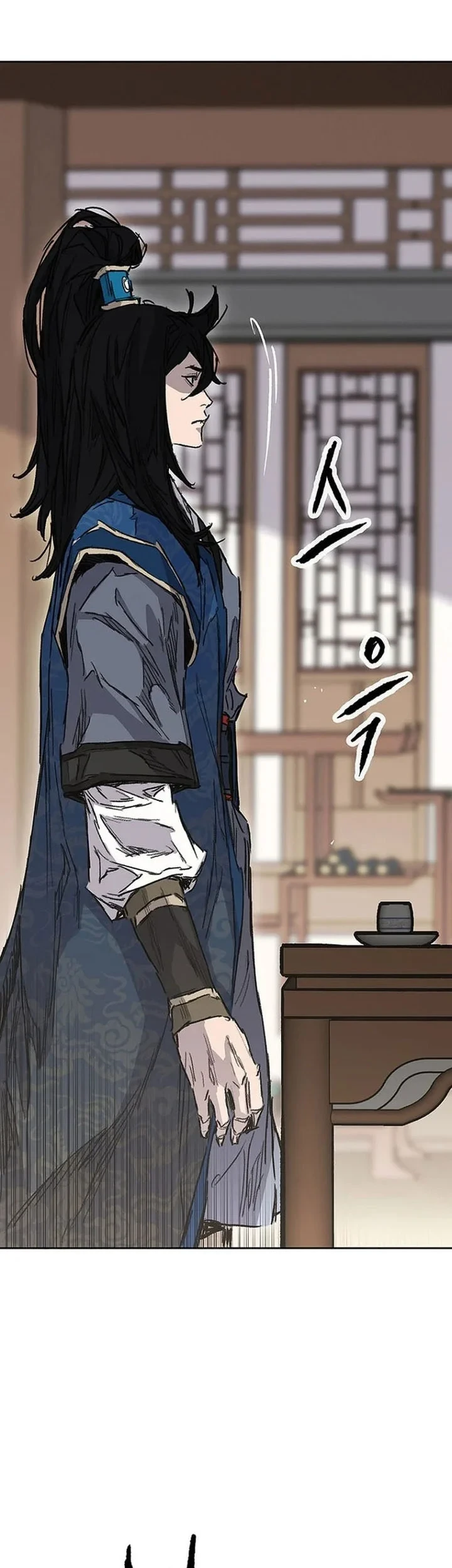 The Undefeatable Swordsman Chapter 300 Gambar 32