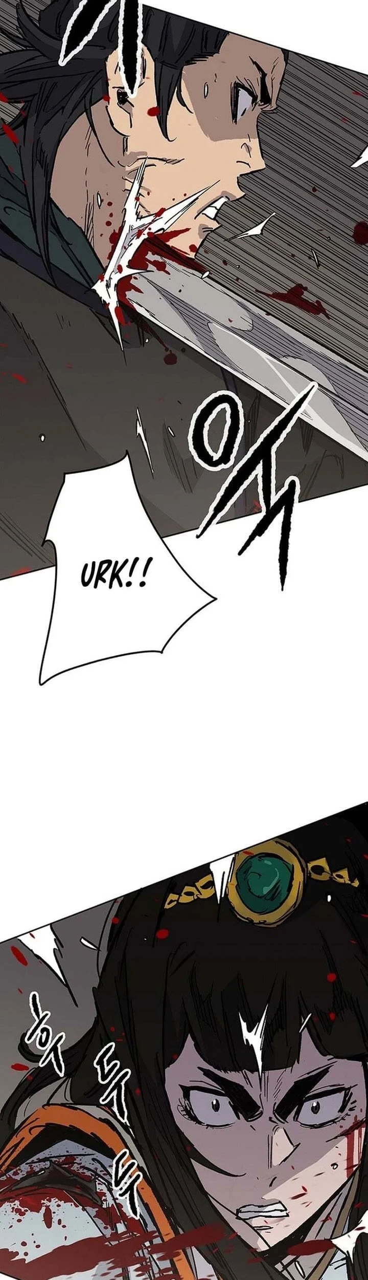 The Undefeatable Swordsman Chapter 303 Gambar 28