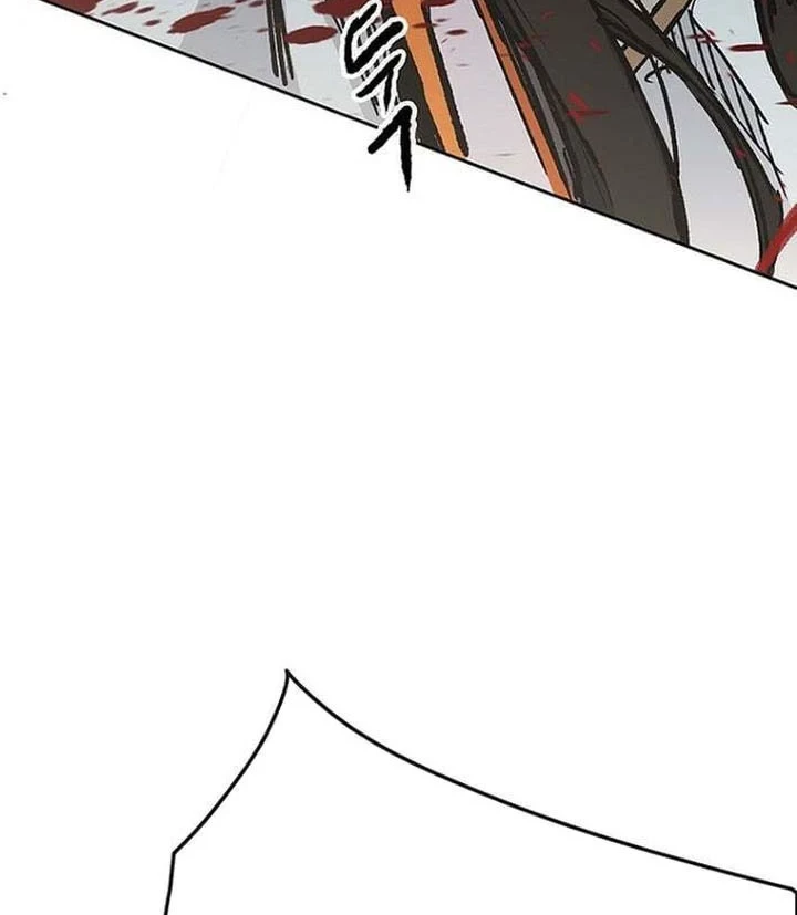 The Undefeatable Swordsman Chapter 303 Gambar 29