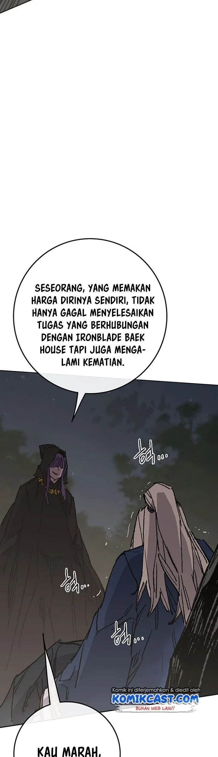The Undefeatable Swordsman Chapter 83 Gambar 30