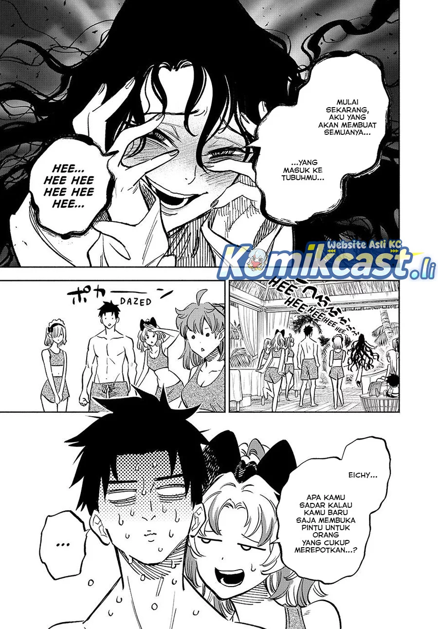 Halaman 11