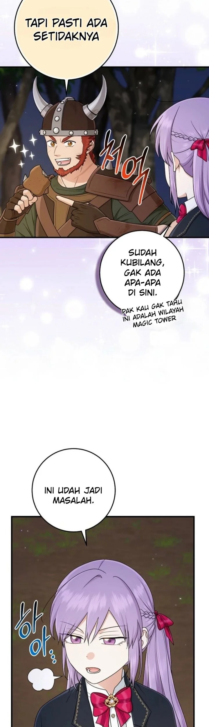 The Unintentionally Ideal Adopted Daughter Chapter 102 Gambar 27
