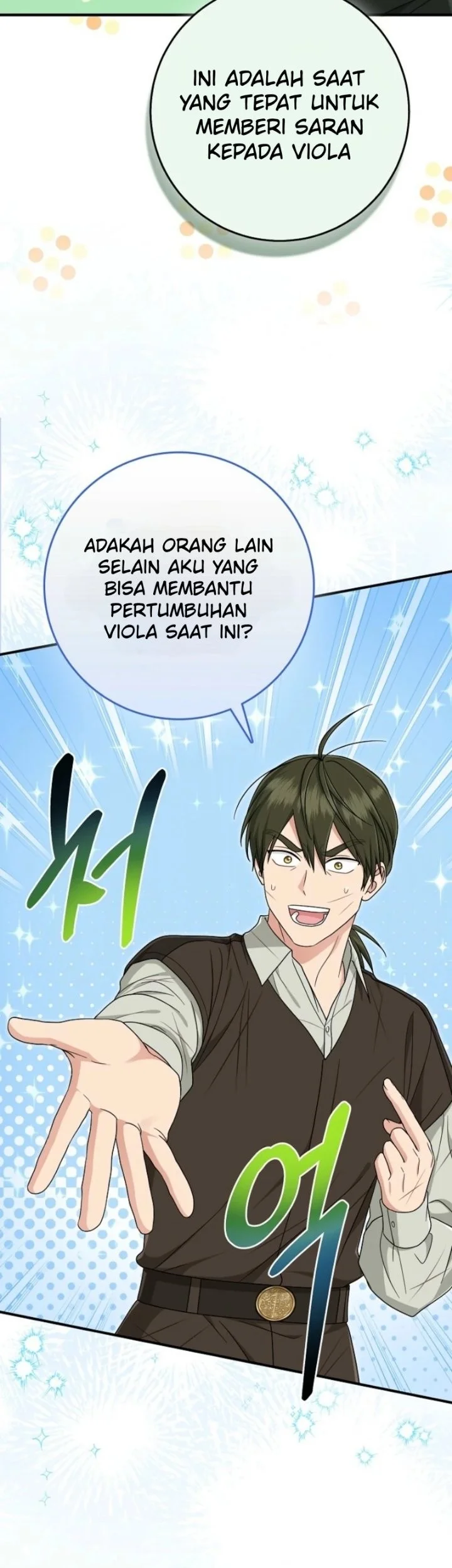 The Unintentionally Ideal Adopted Daughter Chapter 108 Gambar 35