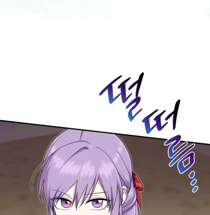 The Unintentionally Ideal Adopted Daughter Chapter 108 Gambar 36