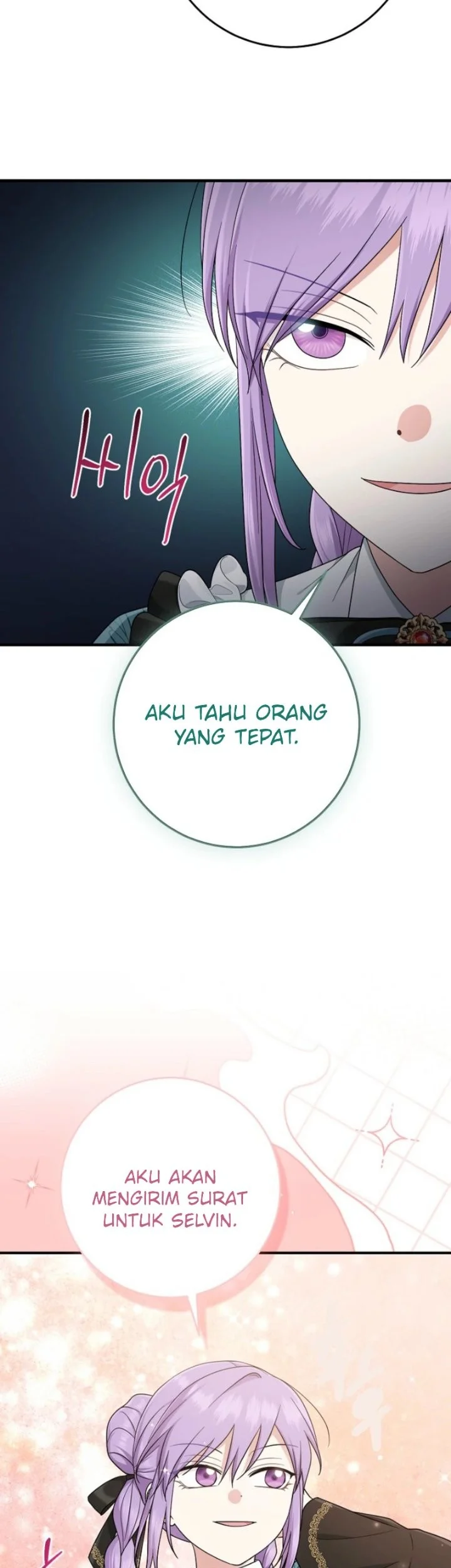 The Unintentionally Ideal Adopted Daughter Chapter 110 Gambar 35