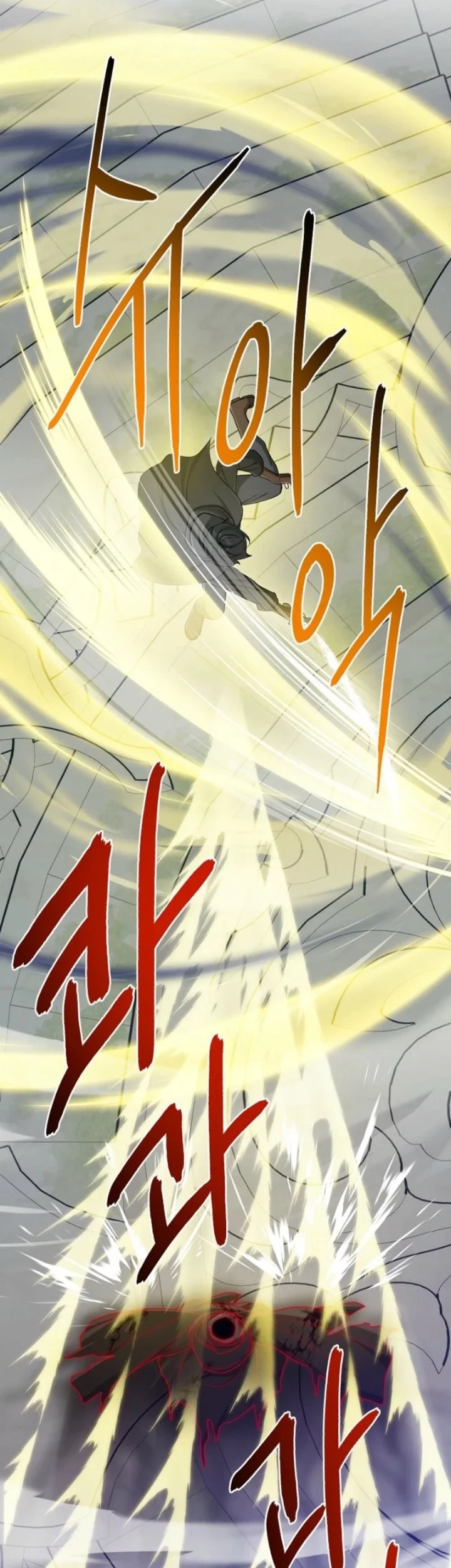 The Unintentionally Ideal Adopted Daughter Chapter 113 Gambar 33