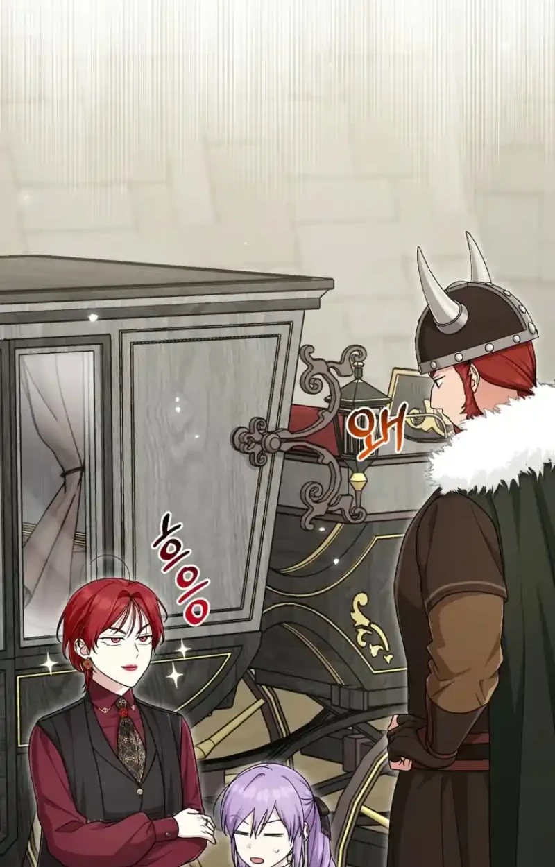 The Unintentionally Ideal Adopted Daughter Chapter 117 Gambar 28