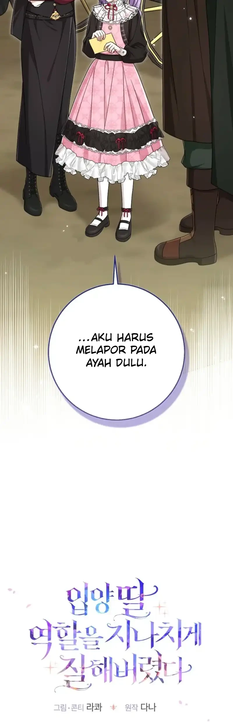 The Unintentionally Ideal Adopted Daughter Chapter 117 Gambar 29