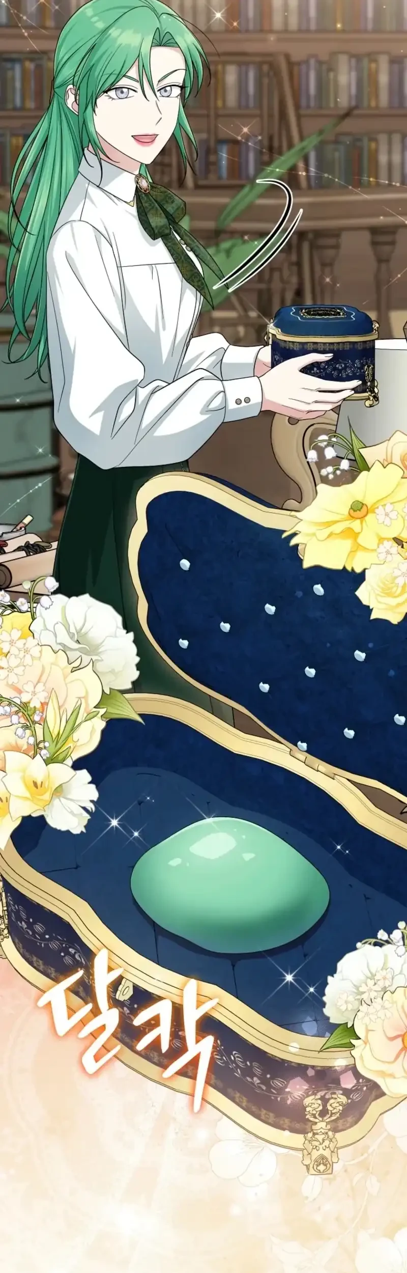 The Unintentionally Ideal Adopted Daughter Chapter 119 Gambar 26