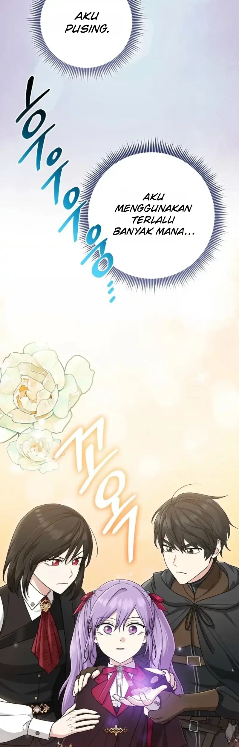 The Unintentionally Ideal Adopted Daughter Chapter 126 Gambar 29
