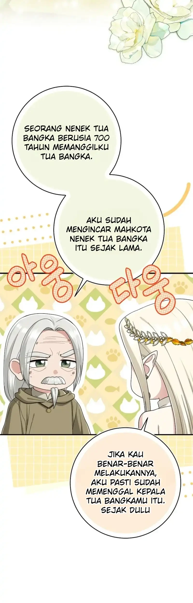 The Unintentionally Ideal Adopted Daughter Chapter 128 Gambar 33