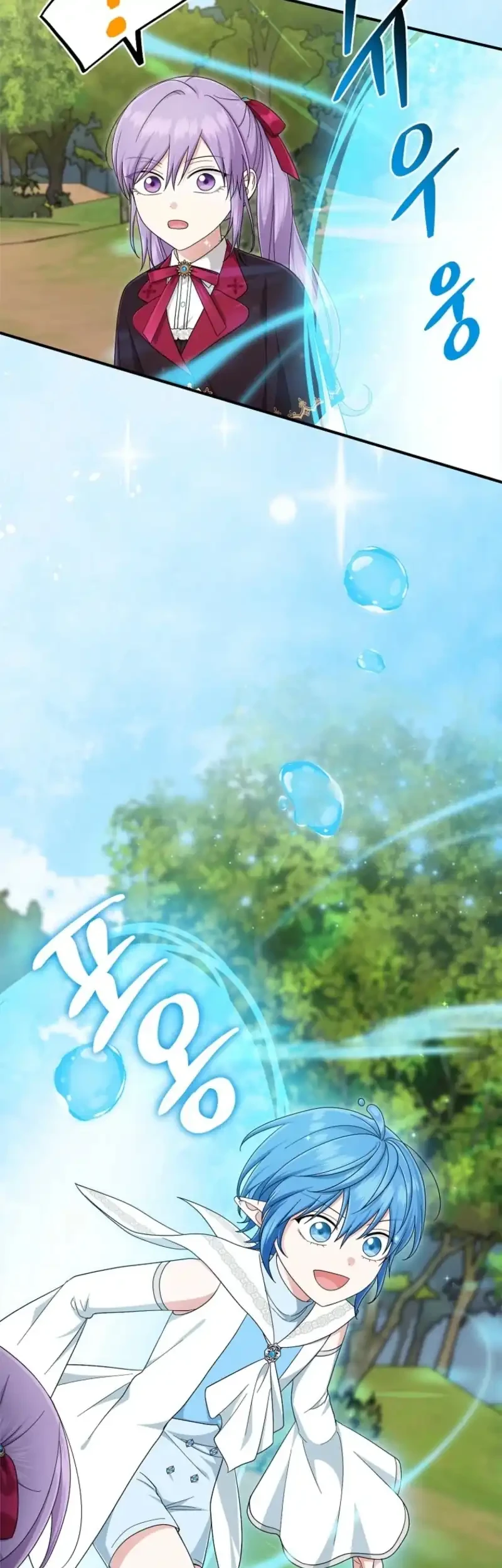 The Unintentionally Ideal Adopted Daughter Chapter 130 Gambar 31