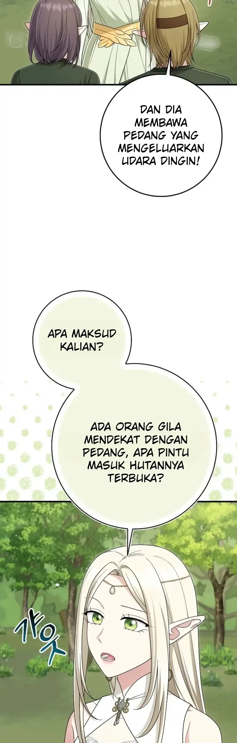 The Unintentionally Ideal Adopted Daughter Chapter 132 Gambar 27