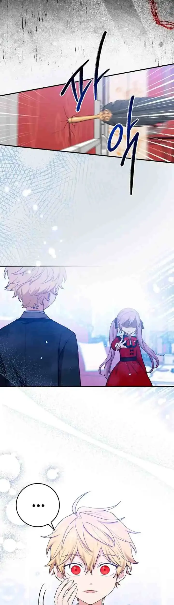 The Unintentionally Ideal Adopted Daughter Chapter 4 Gambar 25