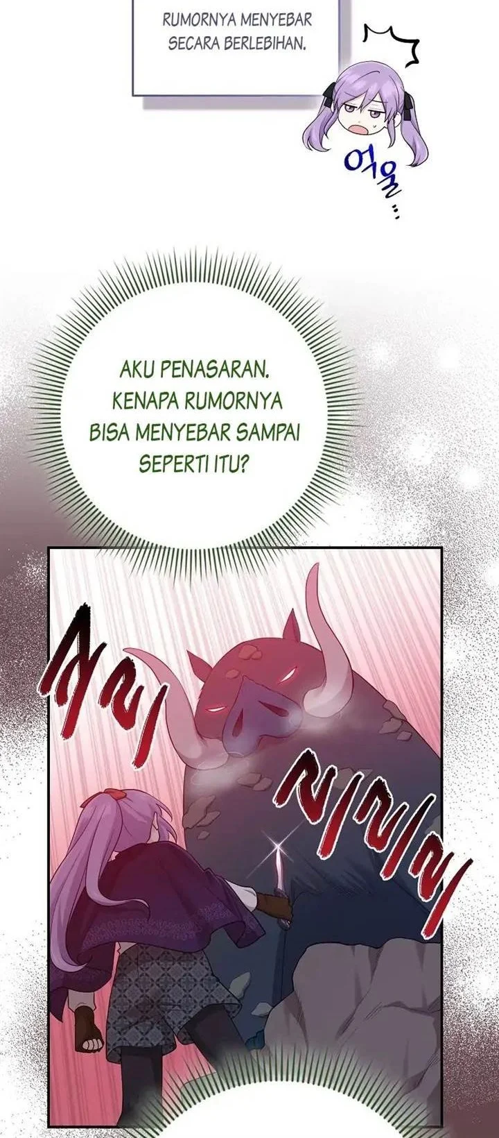 The Unintentionally Ideal Adopted Daughter Chapter 40 Gambar 23